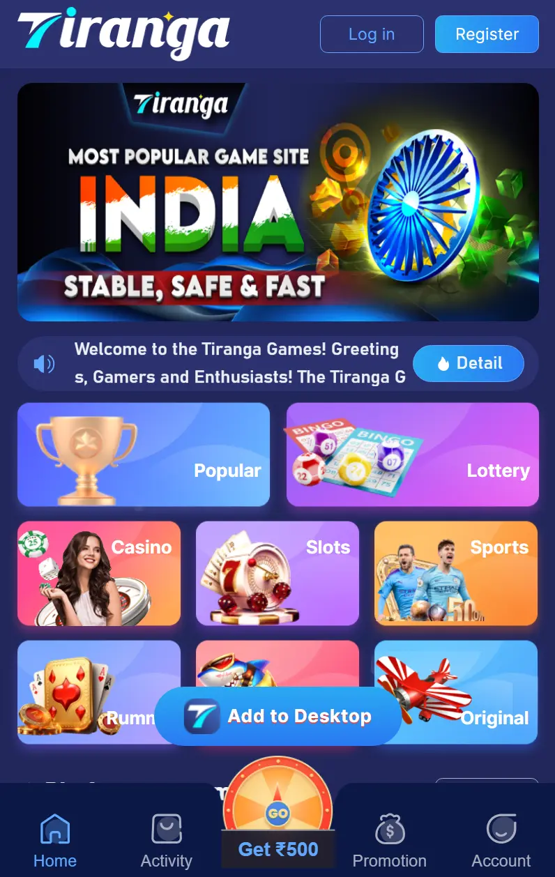 tiranga game lottery